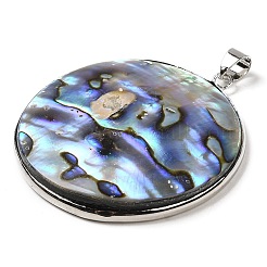 Кулон с панцирем&nbsp;SSHEL-P014-15A