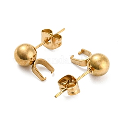 Ионное покрытие (ip) 304 нержавеющая сталь гвоздики фурнитура для сережек STAS-H180-10G