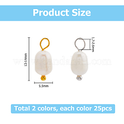 50 шт. 2-х цветные натуральные жемчужные рисовые подвески PALLOY-HS00010