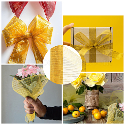 Деко сетчатые ленты&nbsp;OCOR-WH0110-09A