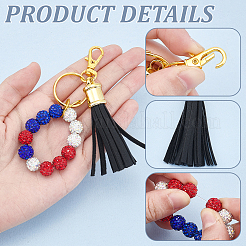 Брелок из полимерной глины со стразами и бусинами&nbsp;KEYC-PH01532