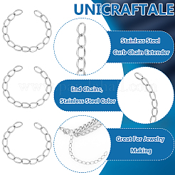 50 шт. удлинитель цепи из нержавеющей стали 304&nbsp;STAS-UN0058-47P