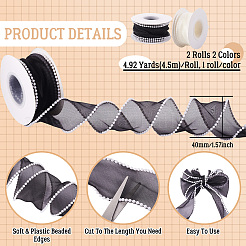 2 рулон двухцветных полиэстеровых сетчатых лент&nbsp;SRIB-TA0001-21