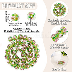1 brin de perles rondelles artisanales en verre filé à la main&nbsp;LAMP-TA0002-72H
