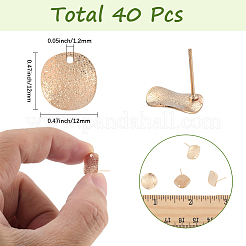 40 шт. фурнитура для сережек-гвоздиков из латуни&nbsp;KK-SC0006-87G