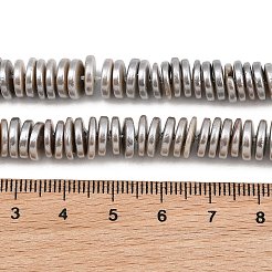 Galvanisierte Muschelperlenstränge&nbsp;BSHE-B009-E01-2x7mm-A