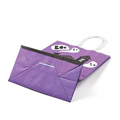 Подарочные пакеты из крафт-бумаги на тему Хэллоуина CARB-A006-01G