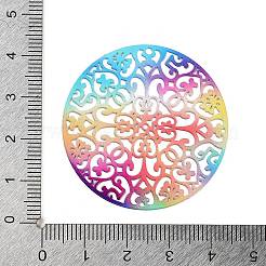 Железные подвески&nbsp;IFIN-Z002-01RC-03