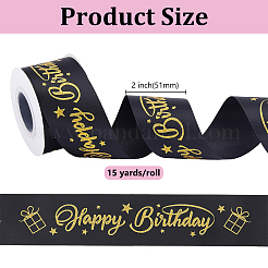 Polyesterbänder mit dem Wort „Happy Birthday“&nbsp;OCOR-WH0082-512