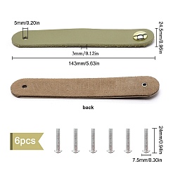 Кожаная ручка DIY-WH0182-19D