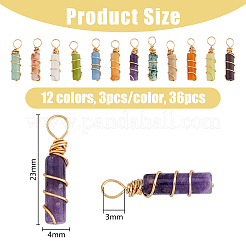 36шт 12 стиля натуральные подвески из драгоценных камней&nbsp;PALLOY-AB00130