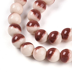 Выпечка окрашенные стеклянные бусины&nbsp;X1-DGLA-N012-8mm-08