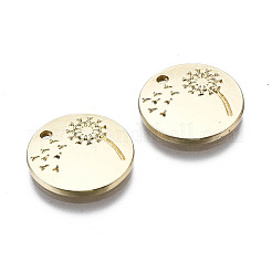 Подвески из сплава  PALLOY-T075-95G-NR