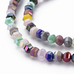 Стеклянные бусины GLAA-T024-03