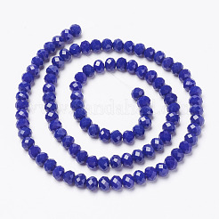 Chapelets de perles en verre opaque de couleur unie&nbsp;EGLA-A034-P2mm-D07
