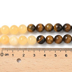 Нити бусин из натуральной красной яшмы&nbsp;X-G-NH0002-E02-8mm