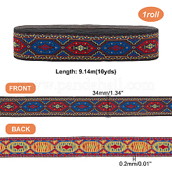 10 Yard Polyesterband im Ethno-Stil&nbsp;OCOR-WH0082-29B