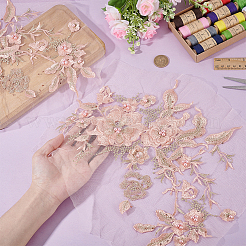 2 pieza de parches de tela para coser con bordado de flores de poliéster y perlas de plástico.&nbsp;PATC-HY0002-03A