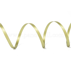 Двухсторонняя атласная лента RC3mmY052