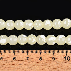 Выпечка краска бисер пряди&nbsp;DGLA-N015-8mm-08