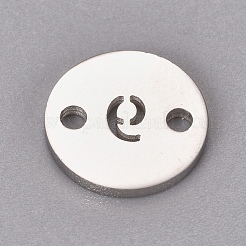 304ステンレススチールリンク  番号付きのフラットラウンド  ステンレス鋼色  NUM。9  10x1.1mm  穴：1.5mm&nbsp;STAS-CJC0002-09-P