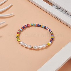 女性用プラスチックイミテーションパール&ガラスシードビーズストレッチブレスレット  カラフル  内径：2インチ（5.05cm）&nbsp;BJEW-JB09929