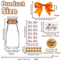 Подарочные наборы на день благодарения&nbsp;DIY-OC0013-96C