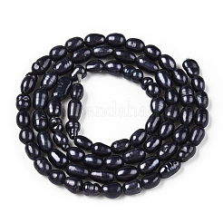 Нити из натурального культивированного пресноводного жемчуга&nbsp;X-PEAR-S021-240