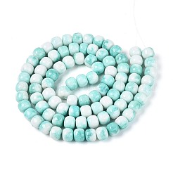 Нити из окрашенных стеклянных бусин с эффектом омбре&nbsp;GLAA-N067-01A-02