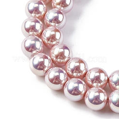 УФ-покрытие перламутровые стеклянные жемчужные бусины нити GLAA-F128-01B-T11