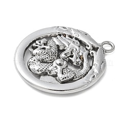 Сплавочные подвески тибетского стиля&nbsp;PALLOY-F314-01B