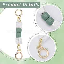 2 шт. квадратные цепочки для сумок из смоляных бусин&nbsp;PURS-GF0001-07A