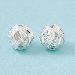Cremagliera perle di ottone di placcatura&nbsp;KK-G455-06C-S