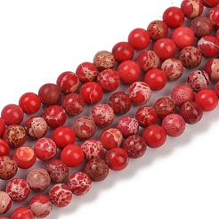 Нити бусин из окрашенного натурального регалита/императорской яшмы/морского осадка яшмы G-B124-C04