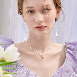 5 нити бусин из натурального белого нефрита G-OC0003-34