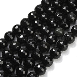 Природные обсидиана бисер нитей&nbsp;G-C280-B11-10mm