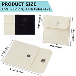 12шт 2 цвета квадратных бархатных мешков для ювелирных изделий TP-CP0001-02B