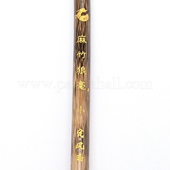 Pinceaux de calligraphie chinoise en bambou&nbsp;AJEW-WH0237-52E