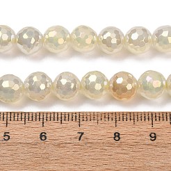Galvani natürliche Achat Perlen Stränge&nbsp;G-B191-A07-8mm-02