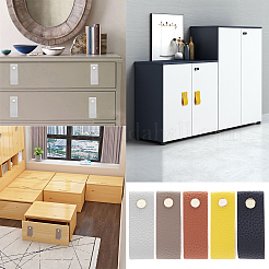 Poignées d'armoire à tiroirs en cuir pu&nbsp;DIY-WH0258-81C