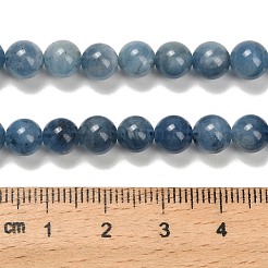 Природные Аквамарин бисер нитей G-Z093-A01-7mm-02