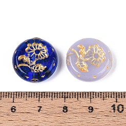 Стеклянные бусины LAMP-T021-52M