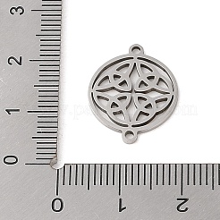 Подвески-коннекторы из нержавеющей стали 201&nbsp;STAS-S126-02P