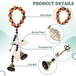 3шт деревянные бусины подвеска украшение HJEW-OC00084