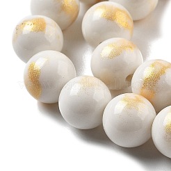 Chapelets de perles en jade Mashan naturel&nbsp;G-A255-A01-01I