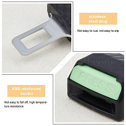 8 шт. 3-х стильная заглушка для ремня безопасности автомобиля из АБС-пластика&nbsp;AJEW-FH0001-84