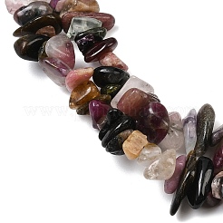 Натуральные разноцветные турмалиновые бусины G-F328-28-01