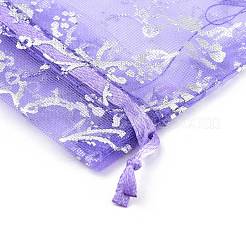 Сумочки из органзы OP114M