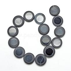 Природные Агат прядь G-S234-05