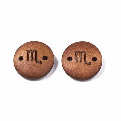 ウッドリンクコネクター  星座12個のフラットラウンド  染め  蠍座  15x4mm  穴：1.6mm&nbsp;WOOD-S053-52A